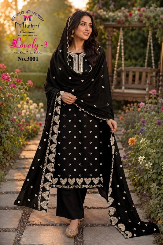 Mishri lovely vol 3 cotton dress material in wholesale rate